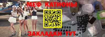 прущие крисы Партизанск