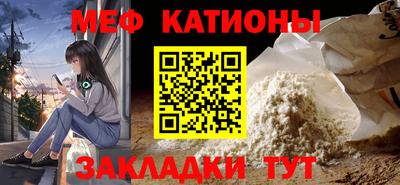 дурь Первоуральск