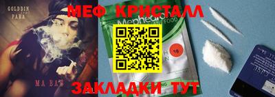 дурь Первоуральск