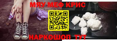 ПСИЛОЦИБИНОВЫЕ ГРИБЫ Пыть-Ях