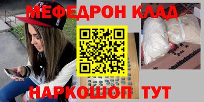 дурь Первоуральск