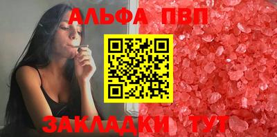 дурь Первоуральск