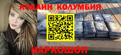 прущие крисы Партизанск