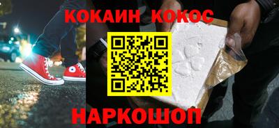 прущие крисы Партизанск