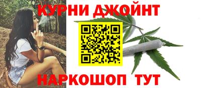 дурь Первоуральск