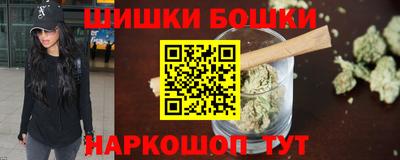 меф Пенза
