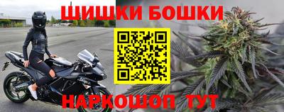 дурь Первоуральск