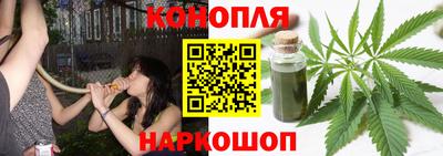 меф Пенза