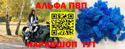 дурь Первоуральск