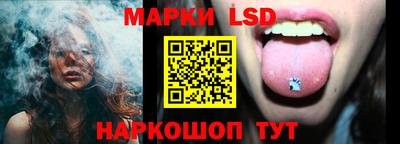 прущие крисы Партизанск