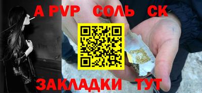 дурь Первоуральск