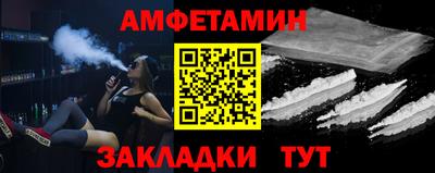 дурь Первоуральск
