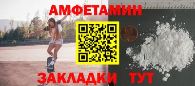 дурь Первоуральск