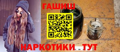 прущие крисы Партизанск