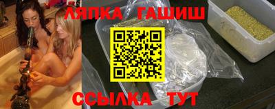 дурь Первоуральск