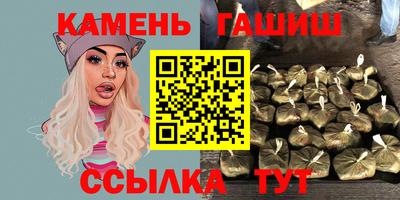 меф Пенза