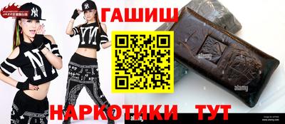 меф Пенза