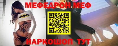 твердый Пугачёв